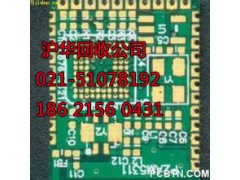 南汇区惠南镇手机板回收-PP主控芯片-液晶屏图3