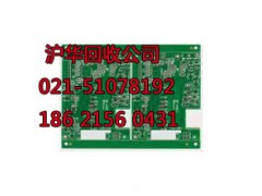 浦东区北蔡镇镀金软板回收-高频板图3