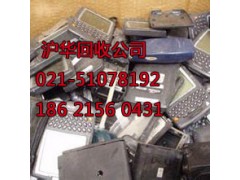 浦东区曹路镇化金板回收-PCB图3