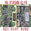 浦东区高东镇库存电子回收-印刷电路板