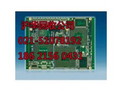 浦东区张江镇电子芯片回收-FPC线路板图3