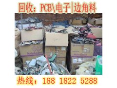 金山区朱泾镇CPU回收-无线模块图3