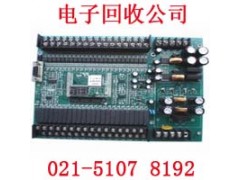 崇明堡镇电脑主板回收-铝基板图3