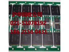 青浦区塑料镀金回收-电子图2