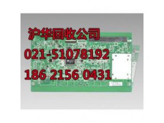 青浦区塑料镀金回收-电子图3