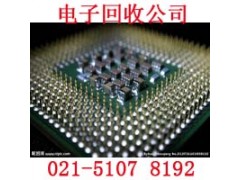 普陀区信号发生器回收-二极管图3