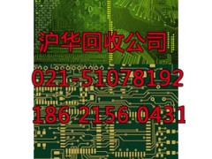 嘉定区GPS整机回收-交换机板图3