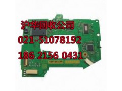 松江区GPS板回收-电源板图2