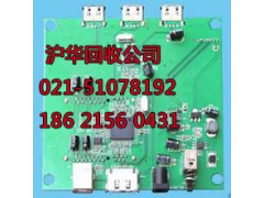 南汇区电路板回收公司图2