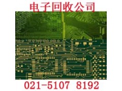 苏州芯片回收公司图2