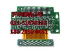 太仓芯片回收公司图3