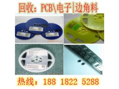 嘉兴电路板回收公司图2