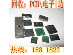 嘉兴电路板回收公司图3