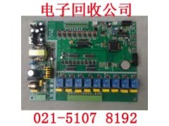 七宝镇芯片回收公司图2