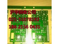 罗店镇芯片回收公司图3