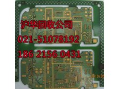 马陆镇IC回收公司图3