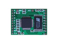 高桥镇电路板回收公司图3