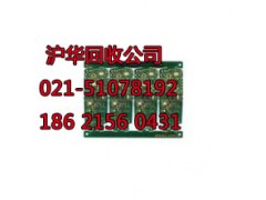 北蔡镇IC回收公司图2