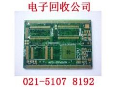 高东镇芯片回收公司图2