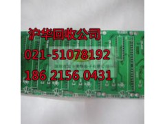 三林镇电路板回收公司图3