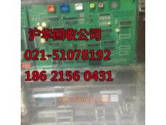 枫泾镇芯片回收公司图3