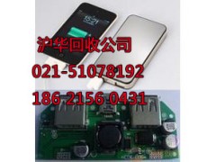 闵行区华漕镇芯片回收公司图2