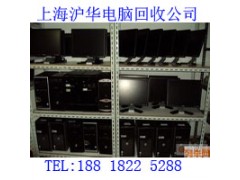 青浦区朱家角镇电脑回收公司图2