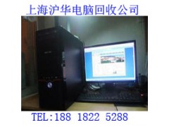 奉贤区南桥镇电脑回收公司图3