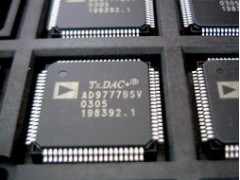 南汇区周浦镇电子产品回收公司图2