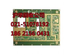 浦东区唐镇库存PCB板回收公司图3