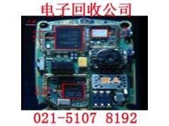 浦东区三林镇库存电子料回收公司图3