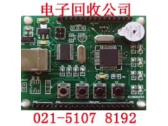 崇明堡镇库存PCB板回收公司图2