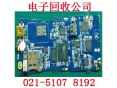 崇明向化镇镀金板回收及手机板回收中心图3