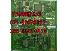 崇明港沿镇库存电子料回收公司图2