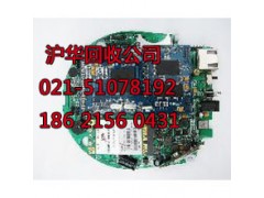 崇明绿华镇电子产品回收公司图3