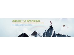 崇明长兴乡库存电子料回收公司图3