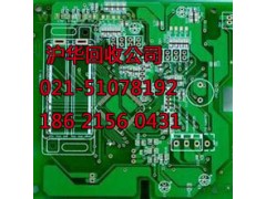 普陀区长征镇电子产品回收公司图2