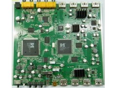 卢湾区线路板回收库存电子产品收购价格图3