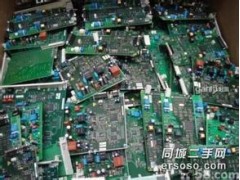 大上海每天都产生很多电子垃圾 电子废弃物回收图3