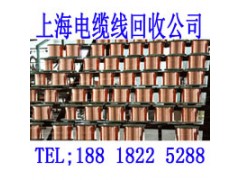 起帆电缆线回收公司废电缆线收购价格图2