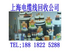 起帆电缆线回收公司废电缆线收购价格图3