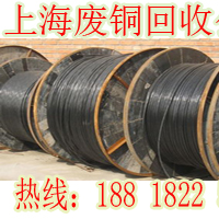 上海废铜回收公司 (61)