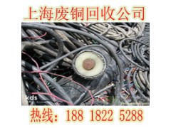 徐汇区哪里有收购电缆线的-电缆铜和光亮铜有什么不一样图2