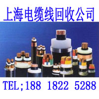 上海废铜回收公司 (122)