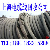 上海废铜回收公司 (132)