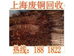 徐汇区铜屑回收提供线索的重金酬谢图2