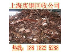 工程施工废料回收|上海废旧厂房库存物资回收图2