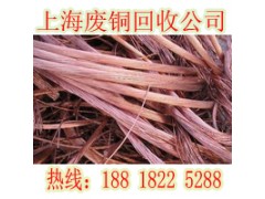 工程施工废料回收|上海废旧厂房库存物资回收图3