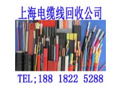 闸北区有收铜的吗 上海闸北区库存电缆线回收公司图1