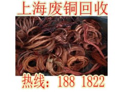 闸北区有收铜的吗 上海闸北区库存电缆线回收公司图3